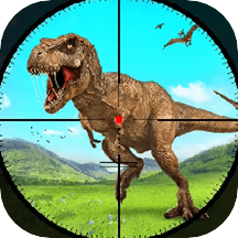 狩猎恐龙模拟器3d v1.0